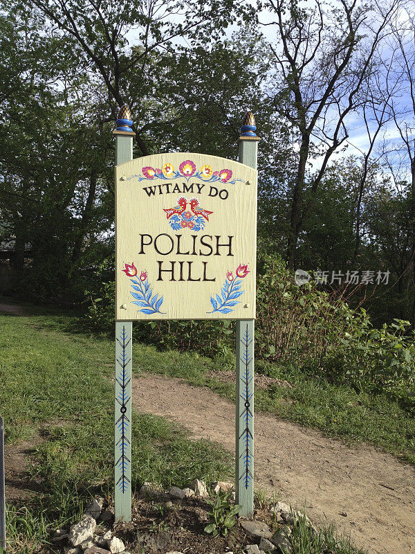 匹兹堡波兰人山Witamy Do Polish Hill